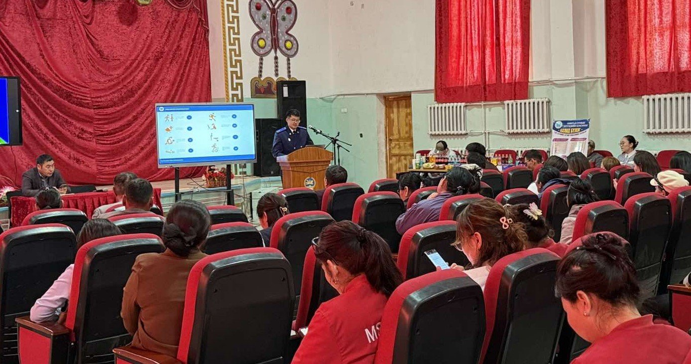  СУМЫН ИРГЭДЭД ГЭМТ ХЭРЭГ, ЗӨРЧЛӨӨС УРЬДЧИЛАН СЭРГИЙЛЭХ МЭДЭЭ МЭДЭЭЛЭЛ ӨГЛӨӨ